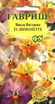 Виола Лимонетте F1, Виттрока /5с  двух.