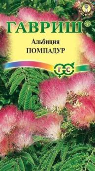 Альбиция Помпадур 3с 