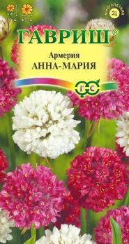 Армерия Анна Мария 0,02гр Н30см смесь окрасок /многолетник