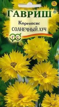Кореопсис Солнечный Луч 0,1г. махров /многолетник