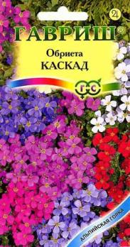 Обриета Каскад 0,05гр Н15см сер.Альпийская горка /многолетник