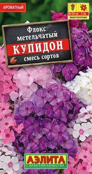 Флокс Купидон 0,1гр метельчатый смесь сортов /многолетник