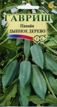 Папайя Дынное дерево 3с.