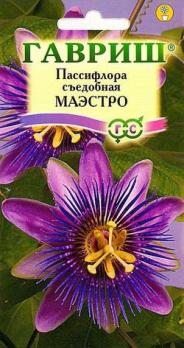 Пассифлора Маэстро съедобная 5с Н4,5м /комнатные