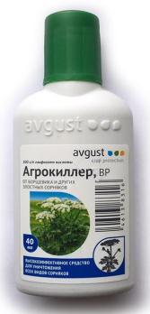 Агрокиллер  40 мл от БОРЩЕВИКА, СОРНЯКОВ/80шт/