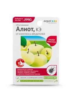 Алиот 10мл (аналог фуфанона) от комплекса вредителей /80шт/