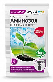 Аминозол 5мл (БИО, комплекс аминокислот)