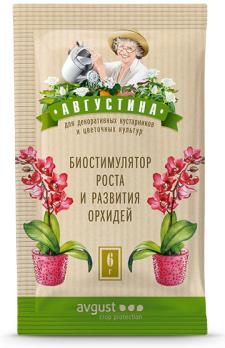 яяАмулет (2 таб х 3г) Августина !!!(БИОстимулятор роста,разв. /200  НЕ ПРОД