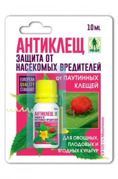 Антиклещ 10мл защита от насекомых ТМ Грин Бэлт /120шт/