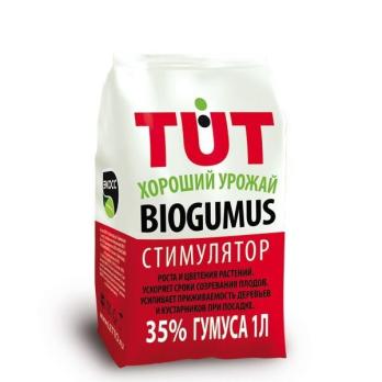 Биогумус TUT Хороший Урожай  1л капролиты калифорнийских червей (гранулы) /15шт/
