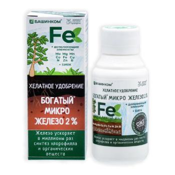 Богатый - микро Fe 0,1л (железо 2%+ микроэлементы) /30шт