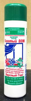 Богатый Дом 0,2л для Комнатн.Цветов, Рассады, Зелени и т.д (гуми,фитоспорин, без хлора)/38шт