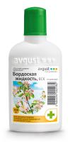Бордоская Жидкость ВСК 100мл (от парши,пятнистости и болезней)/50