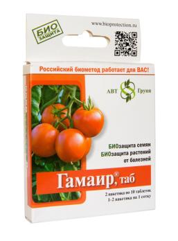 Гамаир Био-Фунгицид 20таб (микробиологическое удобрение) /100шт