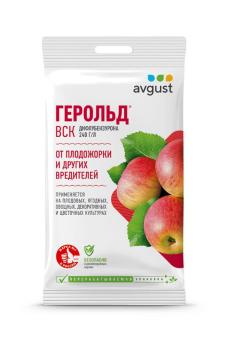 Герольд ВСК 5мл (суперэф.от плодожерки,боярышн,бабачки,на плод.дер.и куст) /200шт