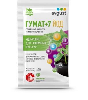 Гумат +7  25гр йод удобрен.с микроэлем/200шт