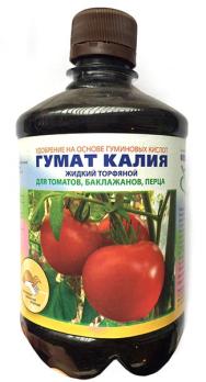 Гумат Калия 0,45л ТОМАТ,ПЕРЕЦ,БАКЛАЖАН (жид.торфяной) марка Б/24шт.