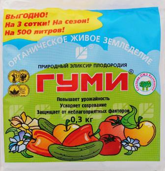 Гуми-30 УНИВЕРСАЛ 300г (паста) повыш.урожай,созревание,от неблагопр.фактор /30шт/