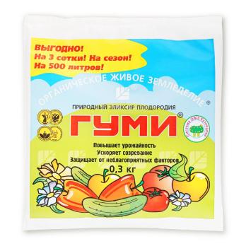 Гуми-30 УНИВЕРСАЛ 300г (паста) повыш.урожай,созревание,от неблагопр.фактор /30шт/