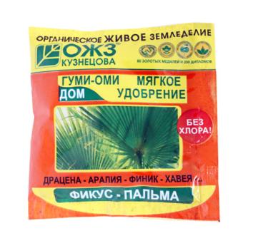 Гуми-ОМИ 50гр Фикус-Пальма драцен,финик и др (органоминерал.удобрен с микроэлемент,без хлора) /54шт/