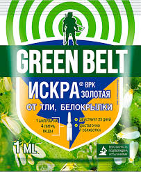 Искра ЗОЛОТАЯ 1мл (от тли и белокрылки,колорад.жука) ТМ Грин Бэлт /350шт/