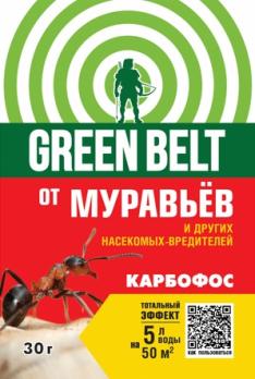 Карбофос 30гр (от рыж.дом.мурав.и др.насек) ТМ Грин Бэлт /50шт