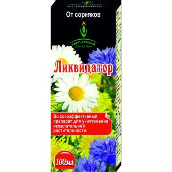 Ликвидатор  100 мл от сорняков /50шт/