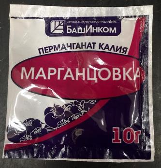 Марганцовка 10гр перманганат калия (подкормк,стим.роста,обеззараж)