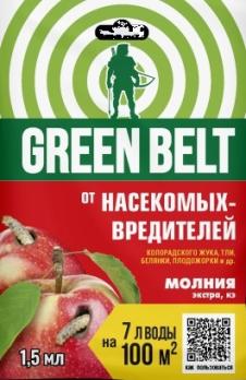 Молния Экстра 1,5мл (защита от насекомых вредителей, от колор.жука) ТМ Грин Бэлт /75шт