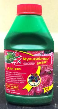 МультиФлор АКВА 250мл для РОЗ