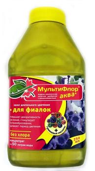 МультиФлор АКВА 250мл для ФИАЛОК