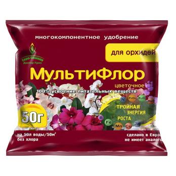 МультиФлор цветочное для ОРХИДЕЙ 50гр