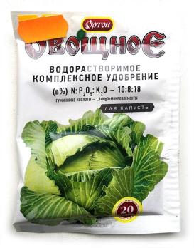 ОРТОН 20гр. овощ для КАПУСТЫ (компл.водорастворимое удобр.с гуматом)