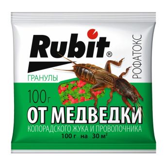 Рубит РОФАТОКС 100гр гранулы от колорадского жука медведки и проволочника /50шт