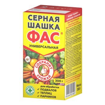 Серная шашка ФАС 300гр УНИВЕРС (ОБРАБОТКА подвало,парников,теплиц) /28шт