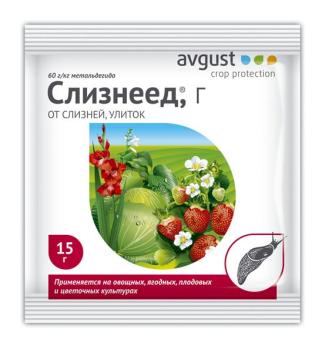 яяСлизнеед 15гр (на 5 м2)/200шт/