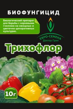 Трихофлор 10гр (от черной ножки ,гниль,триходермин)200шт/