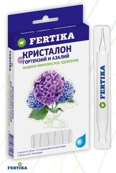 Фертика Кристалон ДЛЯ ГОРТЕНЗИЙ И АЗАЛИЙ, 5х2=10 мл (жидкий)