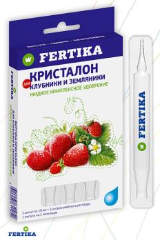 Фертика Кристалон ДЛЯ КЛУБНИКИ И ЗЕМЛЯНИКИ,5х2= 10мл/24 (жидкий)