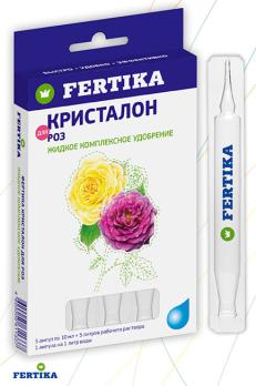 Фертика Кристалон ДЛЯ РОЗ, 5х2= 10 мл (жидкий)/24