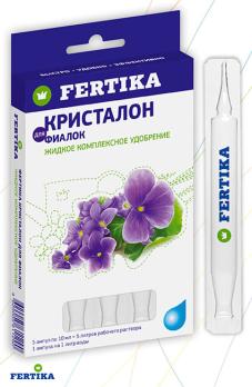 Фертика Кристалон ДЛЯ ФИАЛОК,5х2= 10 мл (жидкий)/24