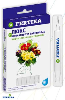 Фертика Люкс для комнатных и балконных растений, 5х2=10мл/24 
