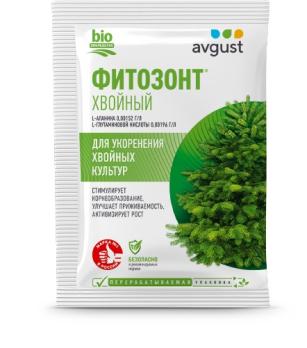Фитозонт Хвойный 1мл д/укоренения, роста и укрепления иммунитет /200шт