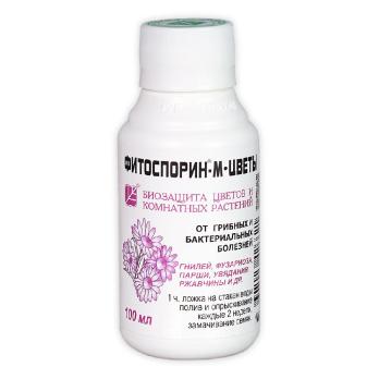 Фитоспорин-М 0,1л ЦВЕТЫ (БИОЗАЩИТА от грибных и бактериальных болезней) /30шт/