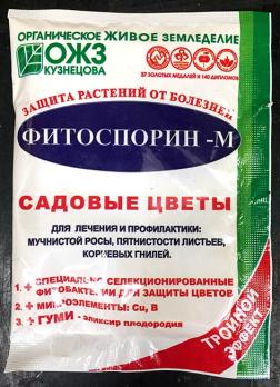 Фитоспорин-М 30гр САД.ЦВЕТЫ (тройн.защита от болезней,грибк,бактер,вирусов)/ 40 шт