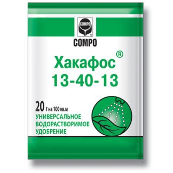 Хакафос 20гр удобр.ФАЗА РОСТА  13-40-13 Германия
