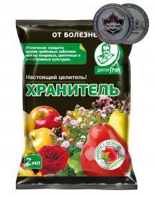 Хранитель 2мл от мучн.росса, парша,и грибк.забол.всех культ.