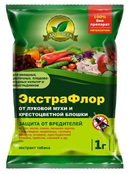 ЭкстраФлор от луковой мухи и крестоцветной блошки (№5) 1гр/200шт/