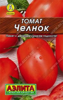 Томат Челнок 0,2гр сер.ЛИДЕР /ранний холодостойкий сорт