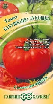 АКЦИЯ!!! Томат Бабушкино Лукошко 0,05гр сер.Семена от автора /среднеранний/12.27